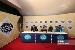 هشتمین جشنواره مردمی فیلم عمار 