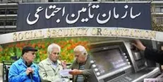 افزایش حقوق بازنشستگان براساس نرخ تورم