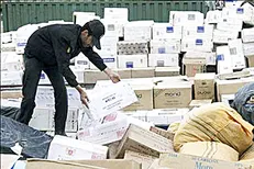 کشف ۲.۵ میلیارد ریال کالای قاچاق در پایتخت