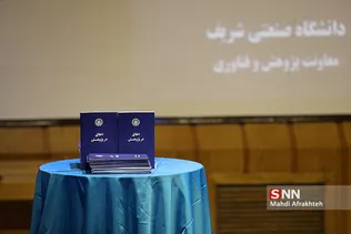 شثسقا