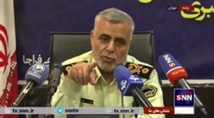 رئیس پلیس فراجا: در آینده ماموران حاضر در صحنه عملیات به دوربین البسه مجهز می&zwnj;شوند