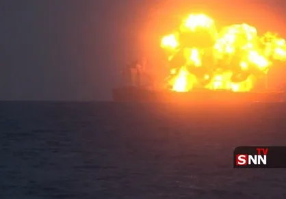 المیادین: یمن ۳ نفتکش سعودی را در ۴۸ ساعت گذشته هدف قرار داد