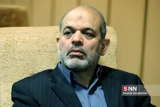 همایش تخصصی بررسی تحولات ژئوپلتیک مرزهای جمهوری اسلامی ایران
