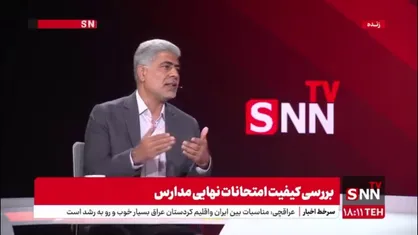زارعی: 55 درصد ارتقای معدل در کشور داشته ایم