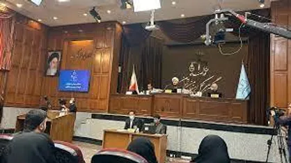 آغاز دور جدید دادگاه رسیدگی به اتهامات سرکردگان گروهک تروریستی منافقین