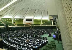 اسامی منظم‌ترین نمایندگان دوره دهم مجلس