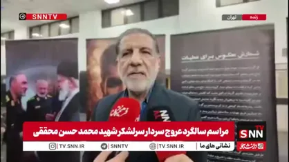 کوثری: به تعبیر امام بزرگوار، آمریکا شیطان بزرگ است و حرف واقعی نمی&zwnj;زند / ادعای آن&zwnj;ها درباره نابودی قدرت ایران نیز دروغی محض است