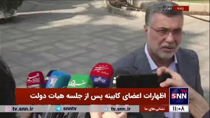 ظفرقندی: ظرفیت رشته&zwnj;های پزشکی از کنکور سال بعد ثابت می&zwnj;ماند و کاهشی نخواهد شد