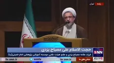 حجت‌الاسلام علی مصباح یزدی: علامه مصباح پیشگام اسلامی‌سازی علوم انسانی است