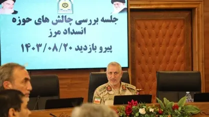 سردار گودرزی: انسداد مرز با جدیت در مرزبانی پیگیری و دنبال می&zwnj;شود