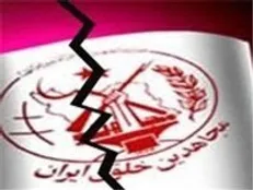 19 ویژگی مشترک در حملات منافقین