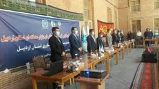 دفتر فن بازار منطقه ای استان اردبیل افتتاح شد