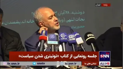 ظریف: وقتی پهپاد آمریکایی را زدیم توییت من مانع جنگ شد!