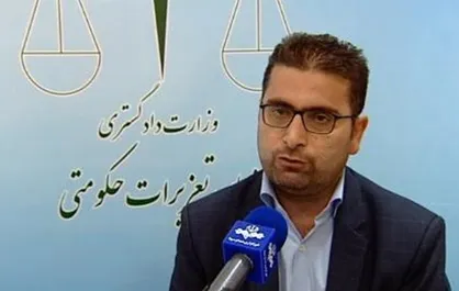 طرح ویژه تعزیرات برای کنترل قیمت&zwnj;ها در فاز اول یک ماه اجرا می&zwnj;شود