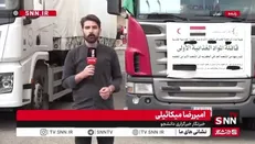 دومین محموله کمک‌های مردم عراق به ملت ایران امروز تحویل سازمان امدادونجات هلال‌احمر شد