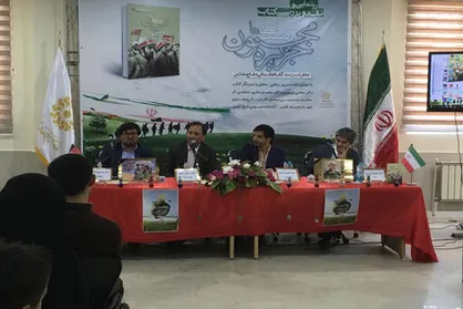 از اشتراکات فرهنگی با افغانستان به خون&zwnj;شریکی رسیدیم
