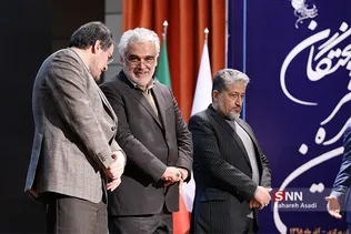 هفتمین جشنواره فرهیختگان