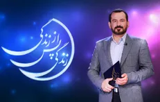 «خرافه» تجربه‌های مرگ را نابود می‌کند
