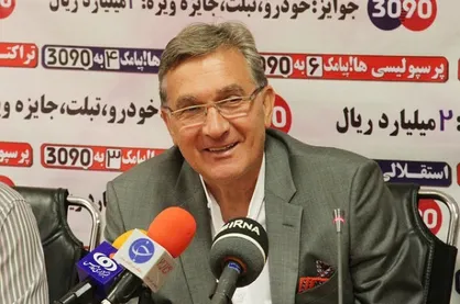 زمان نشست خبری برانکو مشخص شد