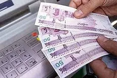 مهلت زمانی ارسال پیامک ثبت‌نام «وام یک میلیونی» برداشته شد