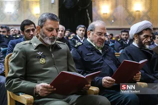 ختم مادر مومنی