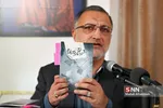  مناظره علیرضا زاکانی  و مصطفی تاجزاده