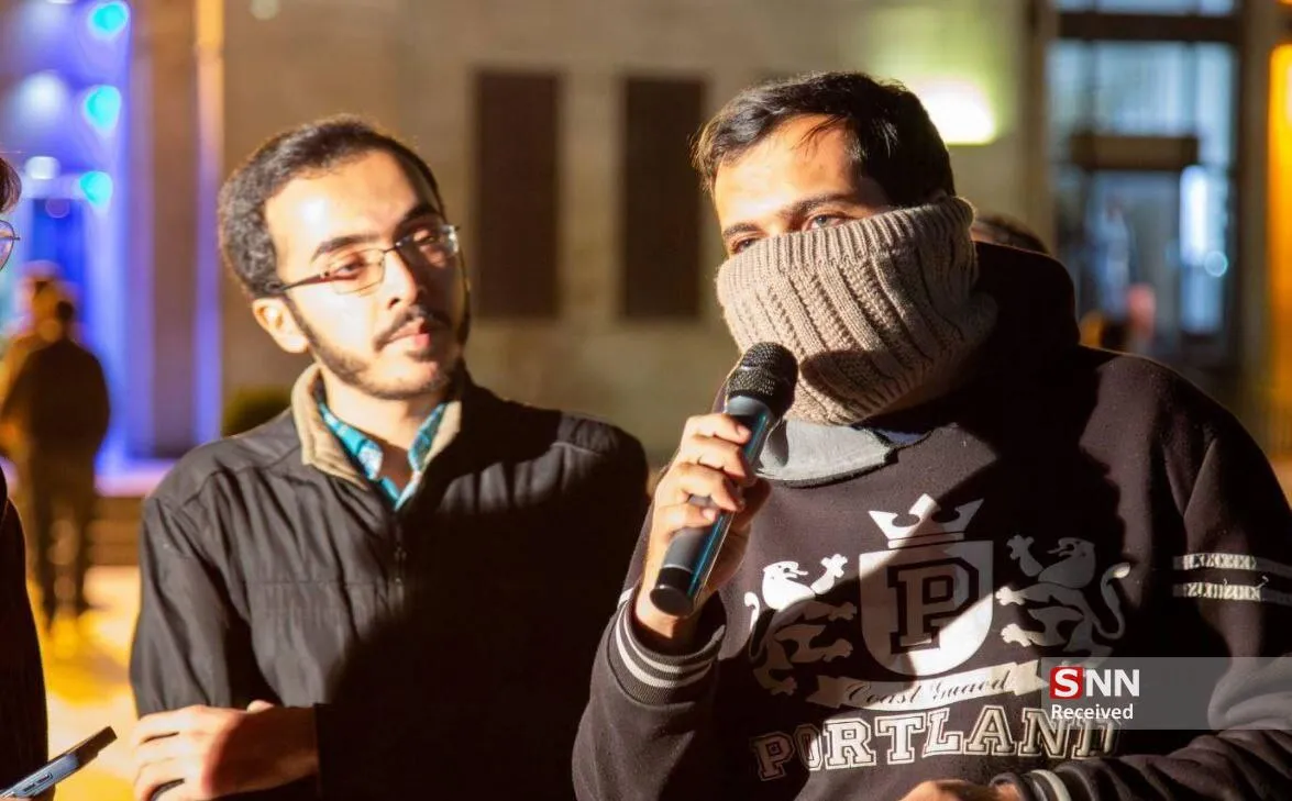 دانشگاه امام صادق