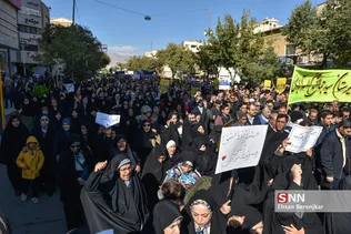 ییی