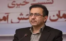 ثبت‌نام آزمون انتخاب سردفتر ازدواج و طلاق سال ۱۴۰۱ آغاز شد