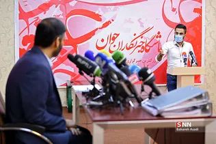 نشست خبری سعید محمد