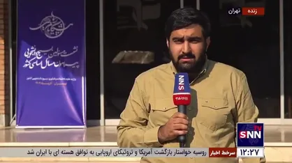 مسئولان امروز پای حرف دانشجویان بسیجی نشستند