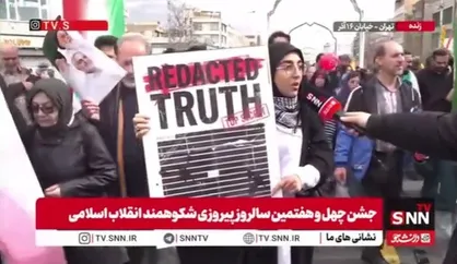 &zwnj;نمی&zwnj;توانید روی جنایات فجیع اپستین سرپوش بگذارید