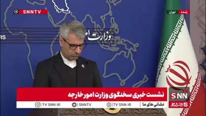 بقایی: در سفر آقای عراقچی به هلند، نشست خاصی با سه کشور اروپایی برنامه&zwnj;ریزی نشده است