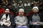 مراسم تکریم و معارفه ریاست نمایندگی رهبری در دانشگاه شریف 