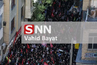 بیات