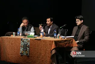 نشست بودجه در دانشگاه شریف