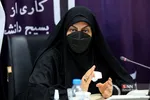علاج