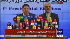مخبر: تا الان تعداد بیشتری نسبت به هفته گذشته رای خود را صندوق انداختند +فیلم
