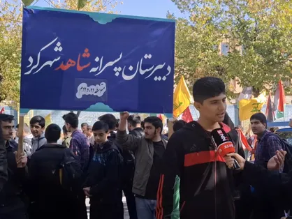 دانش&zwnj;آموزان چهارمحال و بختیاری حماسه&zwnj;ای از جنس ایمان، آگاهی و آینده&zwnj;سازی آفریدند