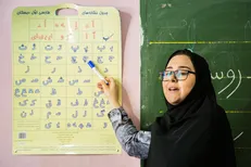 نظام رتبه‌بندی معلمان دقیقا کجاست؟+سند