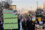در میدان امام حسین( علیه السلام) تهران