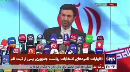 فدا حسین مالکی: دولت &laquo;قانون و خدمت&raquo; باید سکان&zwnj;دار دستگاه اجرایی کشور شود