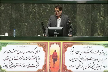 دولت مصوبه &laquo;تامین کسری بودجه صندوق بازنشستگی فولاد&raquo; را اجرا کند