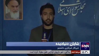 گزارش خبرنگار خبرگزاری دانشجو از آخرین اخبار و مصوبات امروز مجلس