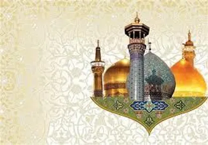 دهه کرامت در کرمان ۴۰ برنامه محوری اجرا می&zwnj;شود
