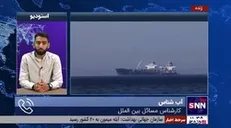 کارشناس مسائل بین‌الملل: احتمال توقیف ۱۷ کشتی یونانی دیگر توسط ایران وجود دارد/ ایران با توقیف دو کشتی جواب درخوری به آمریکا و اسرائیل داده