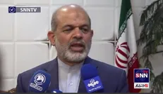 وزیر کشور: ایران و ویتنام تفاهم‌نامه‌ای درباره مسائل امنیتی از جمله جرایم سازمان یافته، قاچاق مواد مخدر و جرایم سایبری امضا کردند
