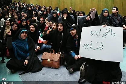دانشجویان سراسر کشور در مسیر جنبش اصیل دانشجویی / برنامه&zwnj;های دانشگاه&zwnj;ها در آستانه روز دانشجو