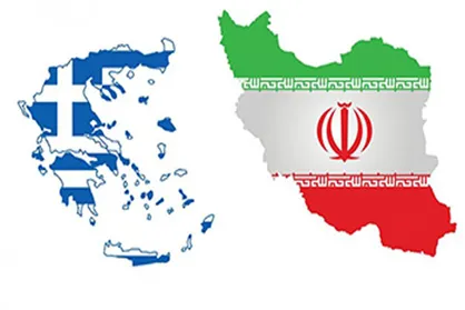علاقه یونانی&zwnj;های ساکن ایسلند برای گسترش فرهنگ ایرانی اسلامی