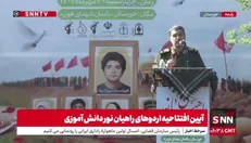 سردار قریشی: دشمنی که وعده فتح چند روزه ایران را می‌داد، مجبور شد امیر قطر را واسطه کند و پرچم سفید را بالا ببرد